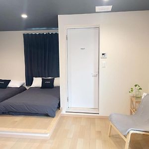Leisure Hotel 中野